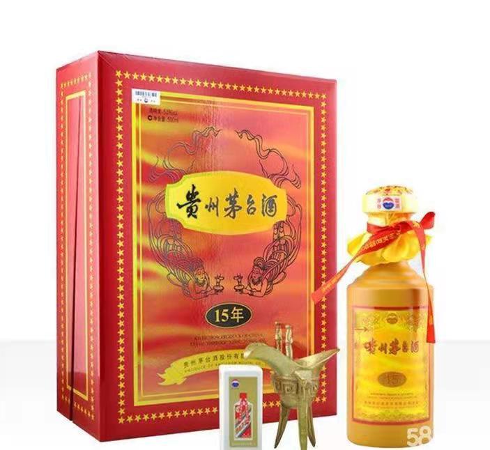 乌审礼盒茅台酒回收